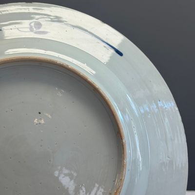 A Chinese blue and white 'Musicians in a Garden' dish — foto 17