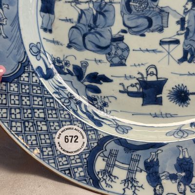 A Chinese blue and white 'Musicians in a Garden' dish — foto 2