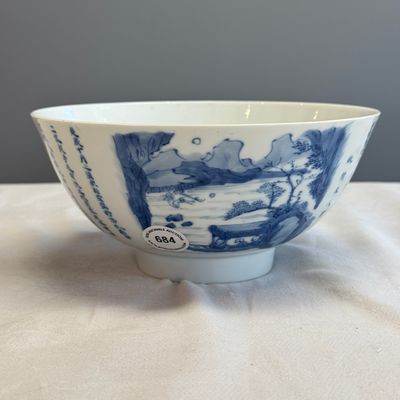 A Chinese blue and white 'Ode to the Red Cliff' bowl — foto 1