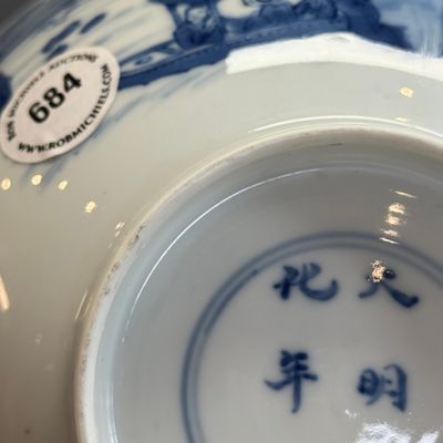 A Chinese blue and white 'Ode to the Red Cliff' bowl — foto 14