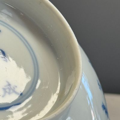 A Chinese blue and white 'Ode to the Red Cliff' bowl — foto 19