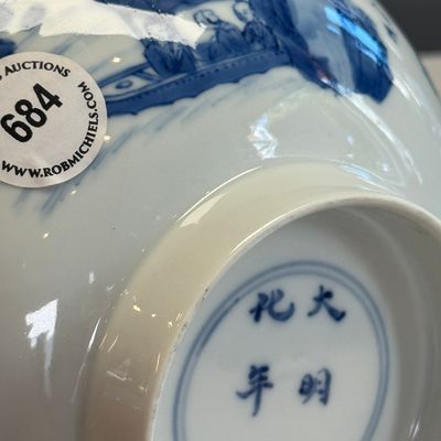 A Chinese blue and white 'Ode to the Red Cliff' bowl — foto 23