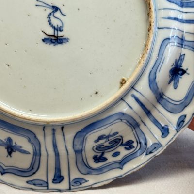 A Chinese blue and white 'Pair of Birds' plate — photo 12