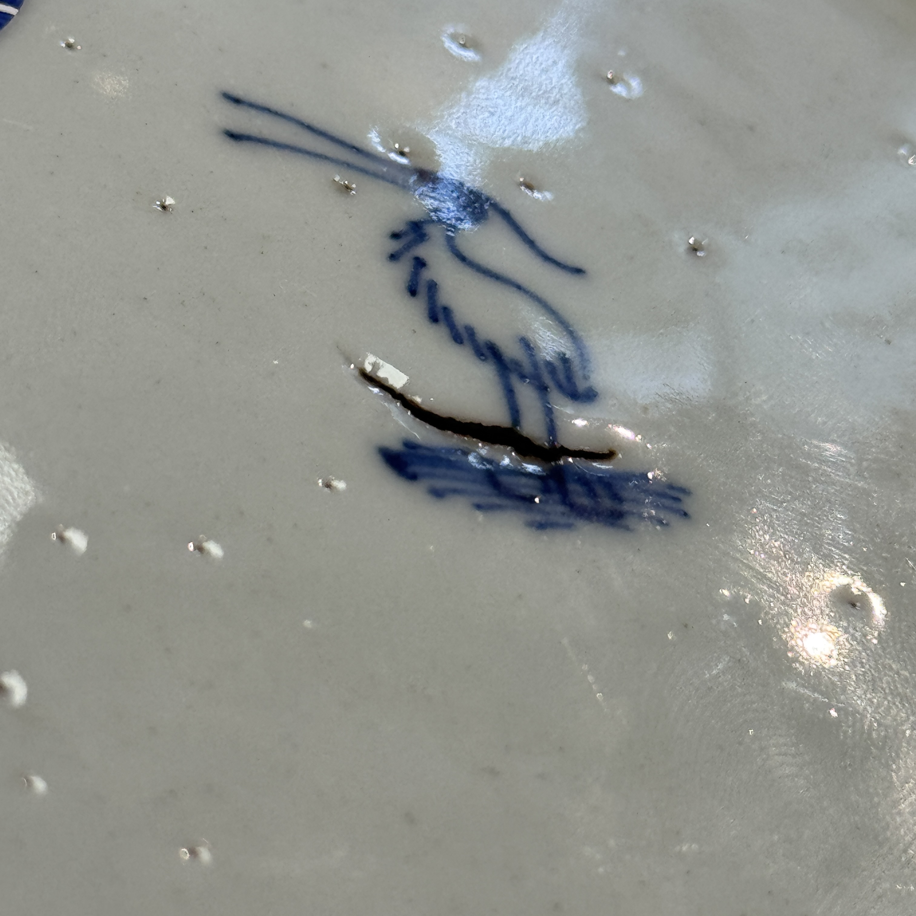 A Chinese blue and white 'Pair of Birds' plate — photo 14