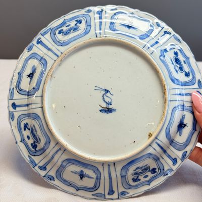 A Chinese blue and white 'Pair of Birds' plate — photo 8