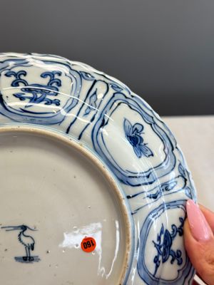A Chinese blue and white 'Pair of Birds' plate — photo 11