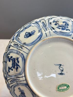A Chinese blue and white 'Pair of Birds' plate — photo 12