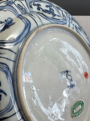 A Chinese blue and white 'Pair of Birds' plate — photo 13