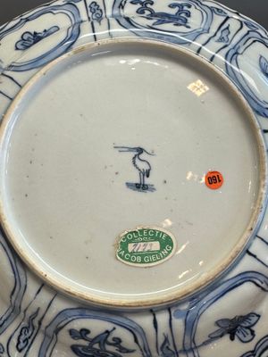 A Chinese blue and white 'Pair of Birds' plate — photo 15