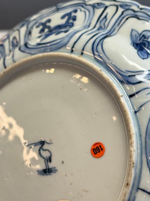 A Chinese blue and white 'Pair of Birds' plate — photo 16