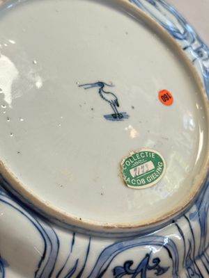 A Chinese blue and white 'Pair of Birds' plate — photo 18