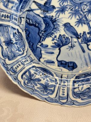 A Chinese blue and white 'Pair of Birds' plate — photo 2
