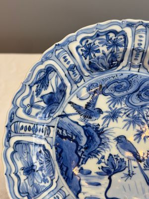 A Chinese blue and white 'Pair of Birds' plate — photo 3