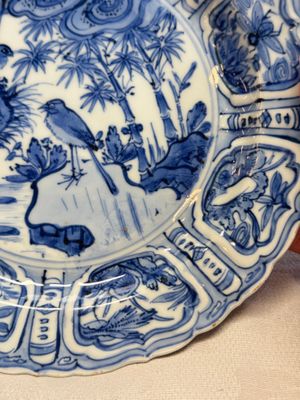 A Chinese blue and white 'Pair of Birds' plate — photo 5