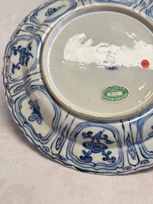 A Chinese blue and white 'Pair of Birds' plate — photo 8