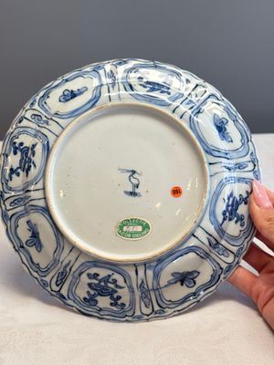 A Chinese blue and white 'Pair of Birds' plate — photo 9