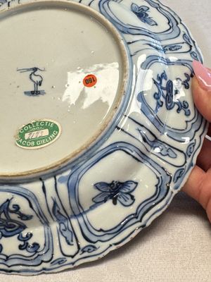 A Chinese blue and white 'Pair of Birds' plate — photo 10