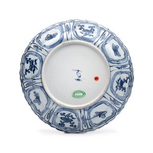 A Chinese blue and white 'Pair of Birds' plate — photo 2