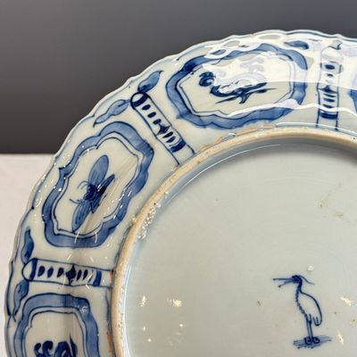 A Chinese blue and white 'Pheasants' plate — foto 11