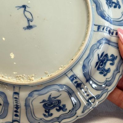 A Chinese blue and white 'Pheasants' plate — foto 13