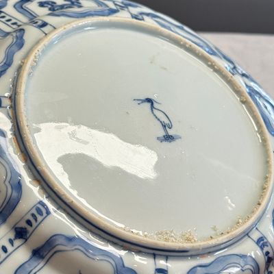 A Chinese blue and white 'Pheasants' plate — foto 14