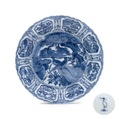 A Chinese blue and white 'Pheasants' plate, Egret mark, Wanli