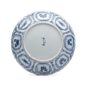 A Chinese blue and white 'Pheasants' plate — foto 2