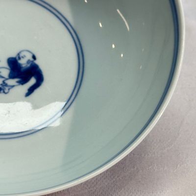 A Chinese blue and white 'Playing Boys' bowl — photo 11