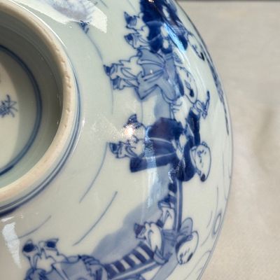 A Chinese blue and white 'Playing Boys' bowl — photo 16