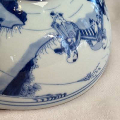 A Chinese blue and white 'Playing Boys' bowl — photo 18