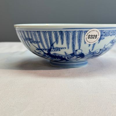 A Chinese blue and white 'Playing Boys' bowl — photo 2