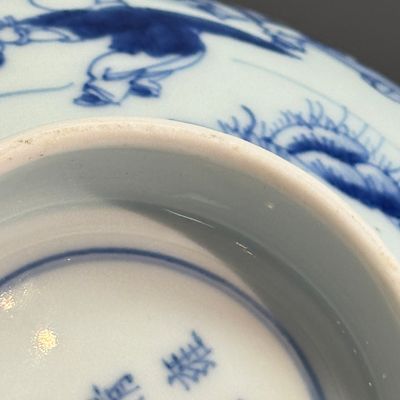 A Chinese blue and white 'Playing Boys' bowl — photo 22
