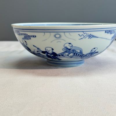 A Chinese blue and white 'Playing Boys' bowl — photo 5