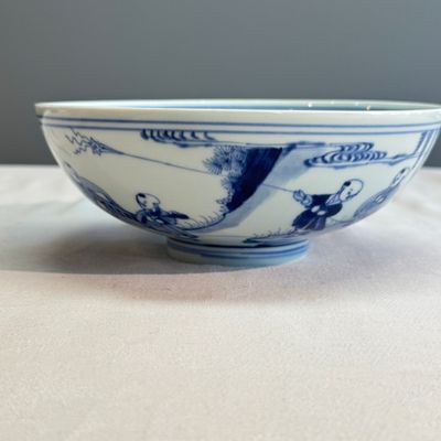 A Chinese blue and white 'Playing Boys' bowl — photo 6