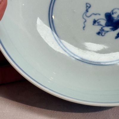 A Chinese blue and white 'Playing Boys' bowl — photo 8