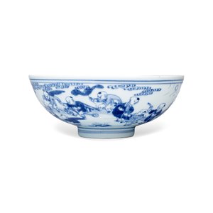A Chinese blue and white 'Playing Boys' bowl — photo 2