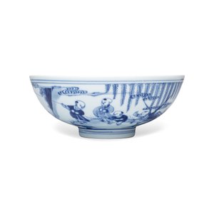A Chinese blue and white 'Playing Boys' bowl — photo 3