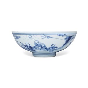 A Chinese blue and white 'Playing Boys' bowl — photo 4