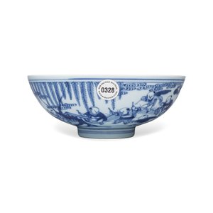 A Chinese blue and white 'Playing Boys' bowl — photo 5