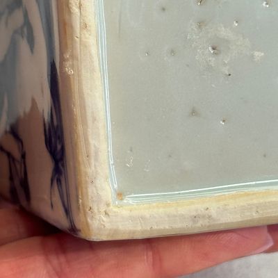 A Chinese blue and white 'Playing Boys' square flask — foto 12