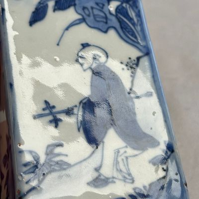 A Chinese blue and white 'Playing Boys' square flask — foto 5