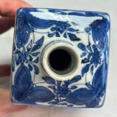 A Chinese blue and white 'Playing Boys' square flask — foto 6
