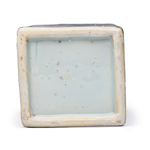 A Chinese blue and white 'Playing Boys' square flask — foto 7