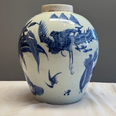A Chinese blue and white 'Qilin, Phoenix and Magpie' jar — photo 1