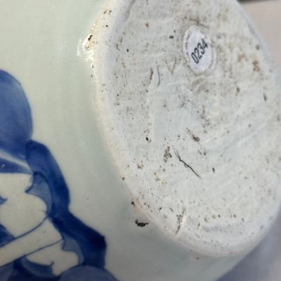 A Chinese blue and white 'Qilin, Phoenix and Magpie' jar — photo 21
