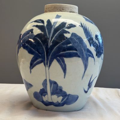 A Chinese blue and white 'Qilin, Phoenix and Magpie' jar — photo 4