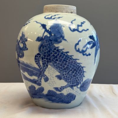 A Chinese blue and white 'Qilin, Phoenix and Magpie' jar — photo 5