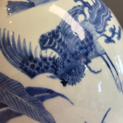A Chinese blue and white 'Qilin, Phoenix and Magpie' jar — photo 6