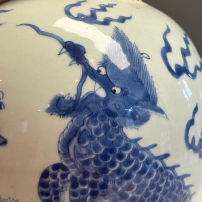 A Chinese blue and white 'Qilin, Phoenix and Magpie' jar — photo 7