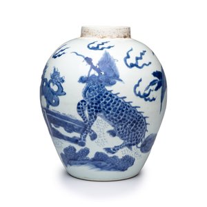 A Chinese blue and white 'Qilin, Phoenix and Magpie' jar — photo 1